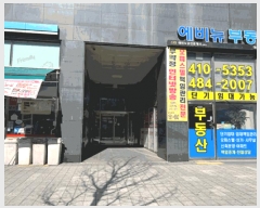  2025Ÿ431  Ȼ ܿ  743-7 񴺽Ƽǽ 2206ȣ    ǽڰ