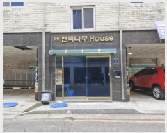  2025Ÿ��459 ��� �Ȼ�� ��ϱ� �ǰǵ� 572-25 ���鳪���� �� 5��501ȣ   �ټ���,������