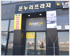  2025Ÿ��478 ��� ����� ���յ� 2718-5 �ְ��๰ 1�� 1��104ȣ    ��,�繫�ǰ��