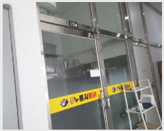  2025Ÿ��478 ��� ����� ���յ� 2718-5 �ְ��๰ 1�� 1��104ȣ    ��,�繫�ǰ��