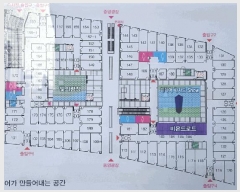  2025Ÿ��488 ��� ����� ���յ� 2718-1 ��ȭ��Ƽ���̸ް������� 1��113ȣ     ��,�繫�ǰ��