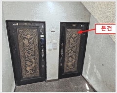  2025Ÿ��507  �ټ���(����)���