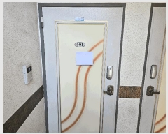  2025Ÿ��538  �ټ���(����)���