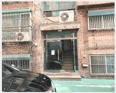  2025Ÿ��538  �ټ���(����)���