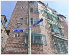  2025Ÿ��538  �ټ���(����)���