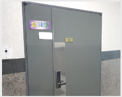  2025Ÿ��561 ��� ����� ��� 294-1 �����ũ��븮 4��426ȣ     ����Ʈ��������