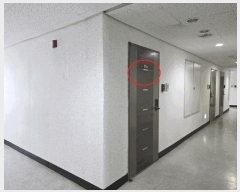  2025Ÿ��572 ��� �Ȼ�� �ܿ��� ������ 743 ����Ÿ�����ǽ��� 8��807ȣ    ���ǽ��ڰ��