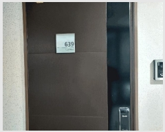  2025Ÿ��581 ��� ����� ���ൿ 607 ������������ 6��639ȣ     ���ǽ��ڰ��