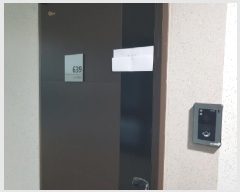  2025Ÿ��581 ��� ����� ���ൿ 607 ������������ 6��639ȣ     ���ǽ��ڰ��