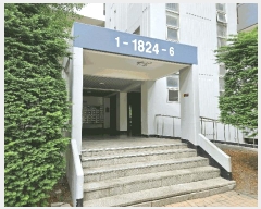  2025Ÿ��640 ��� �Ȼ�� �ܿ��� ������ 738 �׸��� 1824�� 4��406ȣ   ����Ʈ���