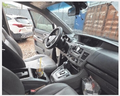  2025Ÿ��683 ��� ����� ��굿 629-6 [��깰��]      �������