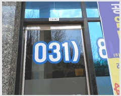  2025Ÿ��51729 ��� �Ȼ�� �ܿ��� �ű浿 1229 ���彺��Ʈ���������Ļ������ 1��������-142ȣ    ��,�繫�ǰ��