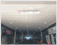  2025Ÿ��51729 ��� �Ȼ�� �ܿ��� �ű浿 1229 ���彺��Ʈ���������Ļ������ 1��������-142ȣ    ��,�繫�ǰ��