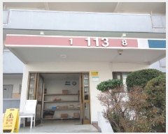  2025Ÿ51819   Ͼȵ 682 ְƮ 113 7701ȣ    Ʈ