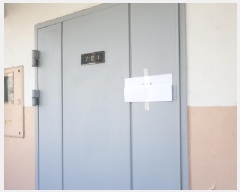  2025Ÿ51819   Ͼȵ 682 ְƮ 113 7701ȣ    Ʈ