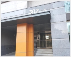  2025Ÿ51826   ɰ 864 ûƮ 302 141402ȣ    Ʈ