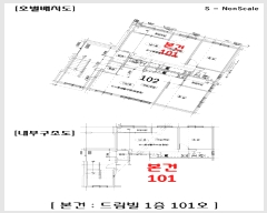  2025Ÿ��51827 ��� �Ȼ�� ��ϱ� �ΰ 638-20 �帲�� 1��101ȣ    ��������Ȱ���ð��