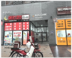  2025Ÿ��51988 ��� �Ȼ�� �ܿ��� ��� 838-1 ��Ƽ��ť��1�� 25��2505ȣ    �ܵ�(ȣ��)���