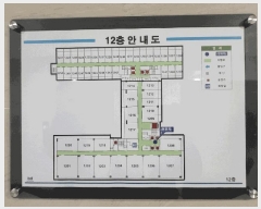  2025Ÿ��52212 ��� ������ ������ 501-4 ��������Ŭ������ 12��1230ȣ     ���ǽ��ڰ��