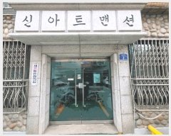  2025Ÿ��52271 ��� �Ȼ�� �ܿ��� �͵� 737-8 3��301ȣ     �ټ���,������