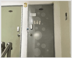  2025Ÿ��52550  �ټ���(����)���