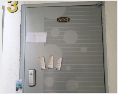  2025Ÿ��52550  �ټ���(����)���