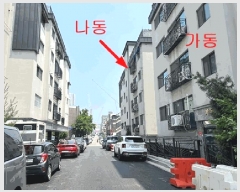  2025Ÿ��52593 ��� ����� ���ൿ 327-1 ���� 2��202ȣ     �ټ���,������