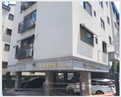  2025Ÿ��52593 ��� ����� ���ൿ 327-1 ���� 2��202ȣ     �ټ���,������