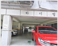  2025Ÿ��52640 ��� �Ȼ�� ��ϱ� �絿 1400-15 �������̺� 4��402ȣ    �ټ���,������