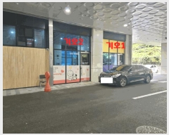  2025Ÿ��52656 ��� �Ȼ�� �ܿ��� �ű浿 1229 ���彺��Ʈ���������Ļ������ 1������-135ȣ    ��,�繫�ǰ��