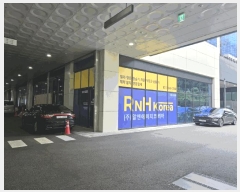  2025Ÿ��52656 ��� �Ȼ�� �ܿ��� �ű浿 1229 ���彺��Ʈ���������Ļ������ 1������-135ȣ    ��,�繫�ǰ��