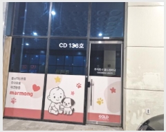  2025Ÿ��52656 ��� �Ȼ�� �ܿ��� �ű浿 1229 ���彺��Ʈ���������Ļ������ 1������-135ȣ    ��,�繫�ǰ��