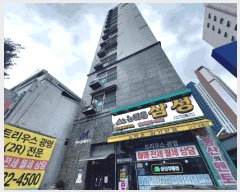  2025Ÿ��52683 ��� ������ ������ 92-2 ��Ʈ���ֺ��ְ��๰ 1�� 3��301ȣ    ���ǽ��ڰ��