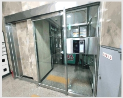  2025Ÿ��52683 ��� ������ ������ 92-2 ��Ʈ���ֺ��ְ��๰ 1�� 3��301ȣ    ���ǽ��ڰ��