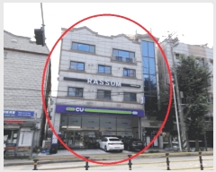  2025Ÿ��52868  �ٸ����ð��