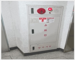  2025Ÿ��53009  ����Ʈ���