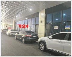  2025Ÿ��53182  �ٸ��󰡰��