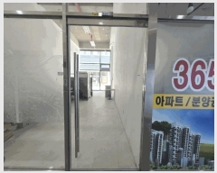  2025Ÿ368   ߾ӷ306 69, 1106ȣ (ߵ,ũƮ)     ,繫ǰ