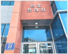  2025Ÿ481   ൿ 611-3 1107ȣ      ,繫ǰ