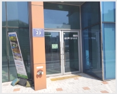  2025Ÿ481   ൿ 611-3 1107ȣ      ,繫ǰ