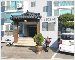  2025Ÿ��520 ��� ����� �Ÿ� 1766-4 �������Ʈ 2�� 1��106ȣ    ����Ʈ���