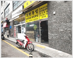  2025Ÿ540   õ 706-12 ƵϽ  1107ȣ    ,繫ǰ