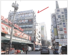  2025Ÿ542    820-3 μ 6601ȣ     ,繫ǰ