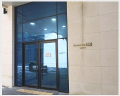  2025Ÿ��552 ��� ����� ���յ� 2729 �źϼ�����������101,2���� 1��113ȣ     ��,�繫�ǰ��