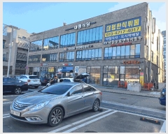  2025Ÿ568   յ 2720-11 źϼ 2205ȣ     ,繫ǰ