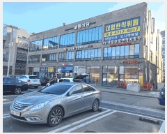  2025Ÿ568   յ 2720-11 źϼ 2205ȣ     ,繫ǰ