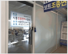  2025Ÿ568   յ 2720-11 źϼ 2205ȣ     ,繫ǰ