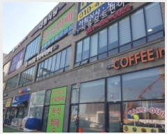  2025Ÿ568   յ 2720-11 źϼ 2205ȣ     ,繫ǰ