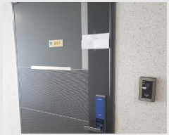  2025Ÿ��582 ��� ����� ��� 206-3 ���μ�����Ÿ�� 9������901ȣ     ���ǽ��ڰ��