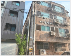  2025Ÿ��643 ��� �Ȼ�� ��ϱ� �絿 1482-1 �ٸ�����  4��401ȣ   �ټ���,������